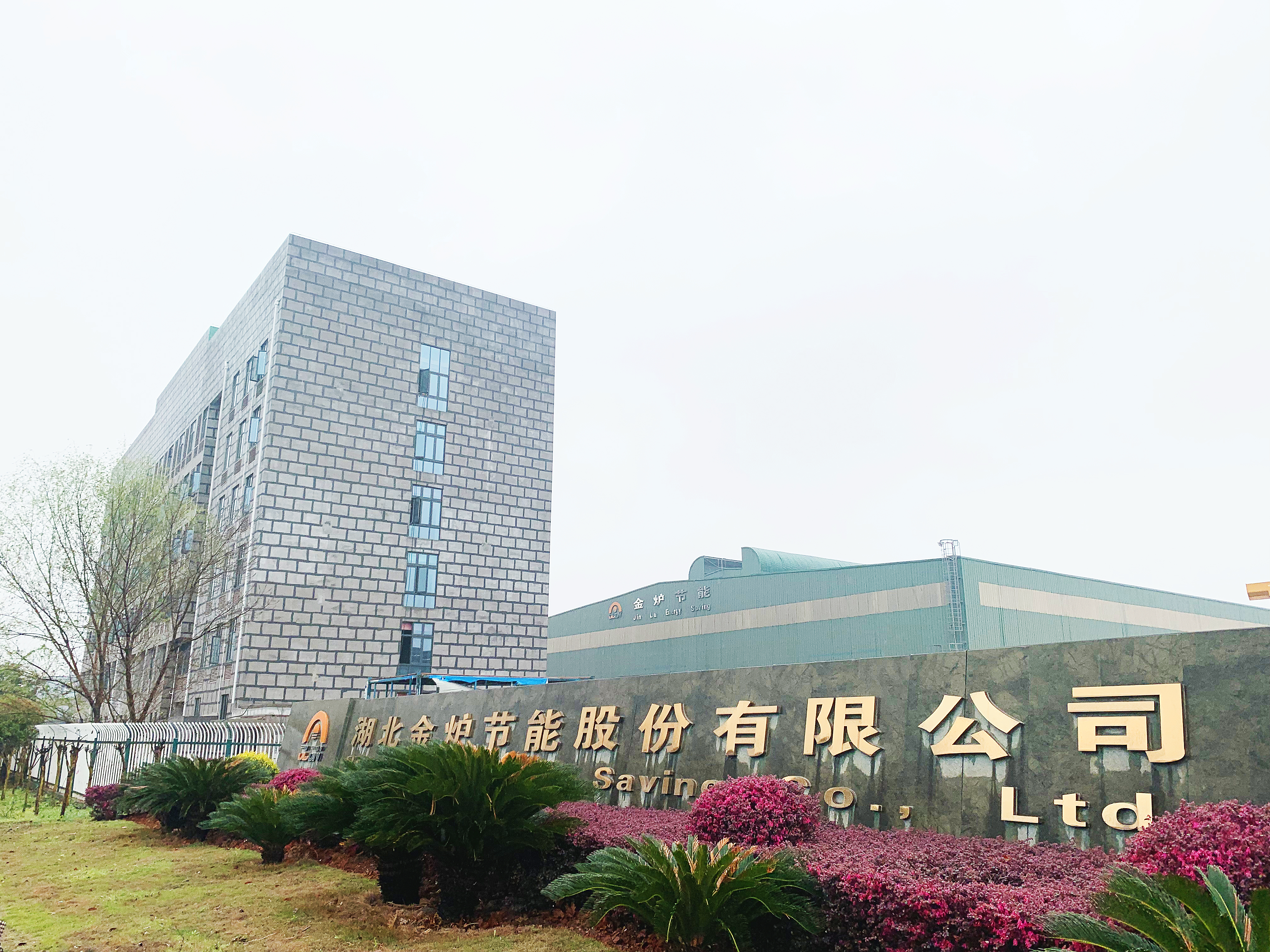 為夢(mèng)想，步履不停！祝大家五一節(jié)快樂(lè)