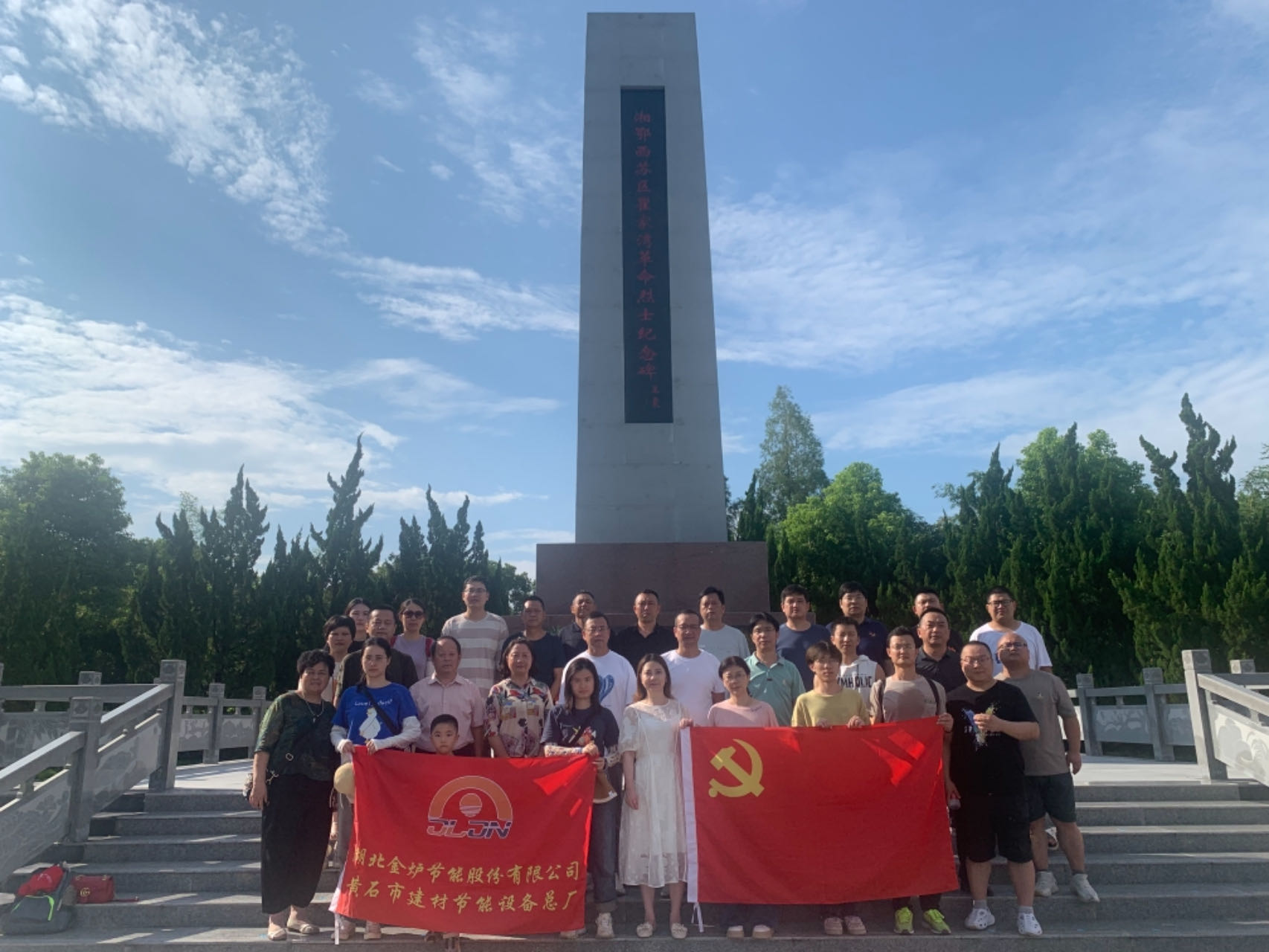 1690421855695747.jpg 1690421855695747.jpg