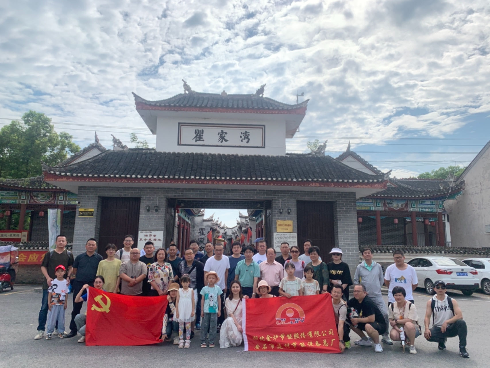 1690421999266220.jpg 1690421999266220.jpg